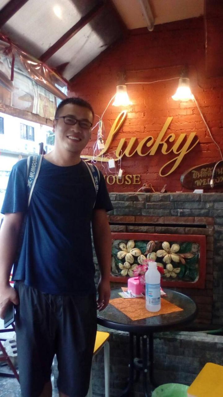 Lucky House Hostel Chiang Mai Luaran gambar